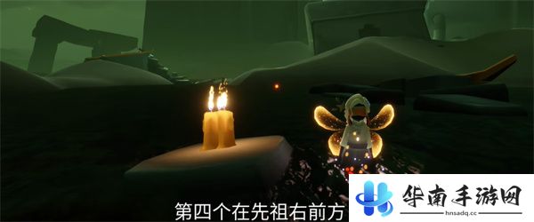 《光遇》10月24日季节蜡烛位置2024