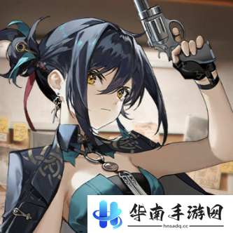 《新月同行》新手抽卡推荐