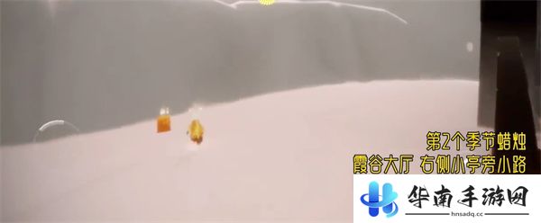 《光遇》10月23日季节蜡烛位置2024