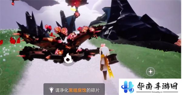 《光遇》10月23日黑石碎片位置介绍