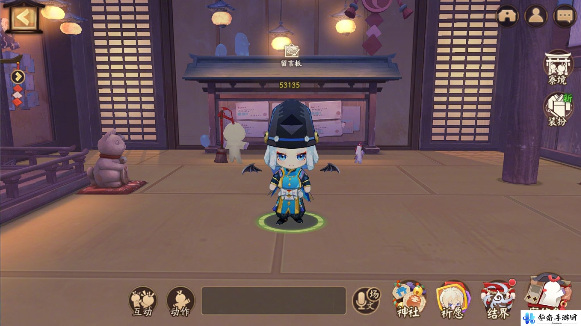 《阴阳师》万圣糖果奇妙夜活动介绍