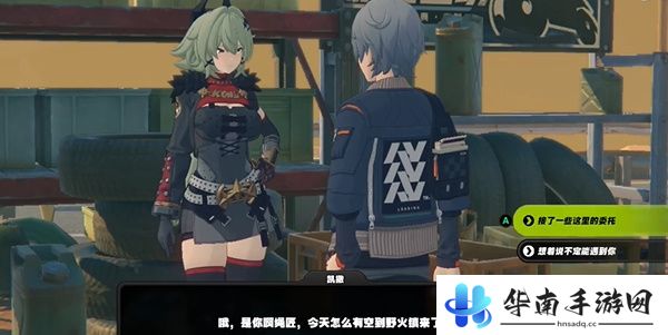 《绝区零》组织体检的凯撒任务攻略