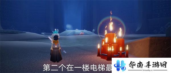 《光遇》10月16日大蜡烛位置一览2024
