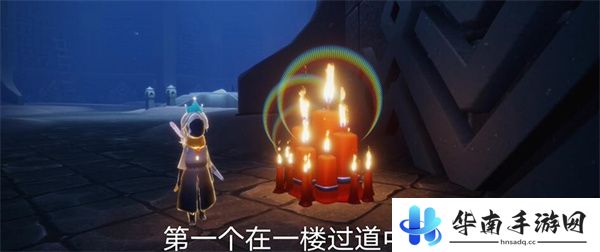 《光遇》10月16日大蜡烛位置一览2024