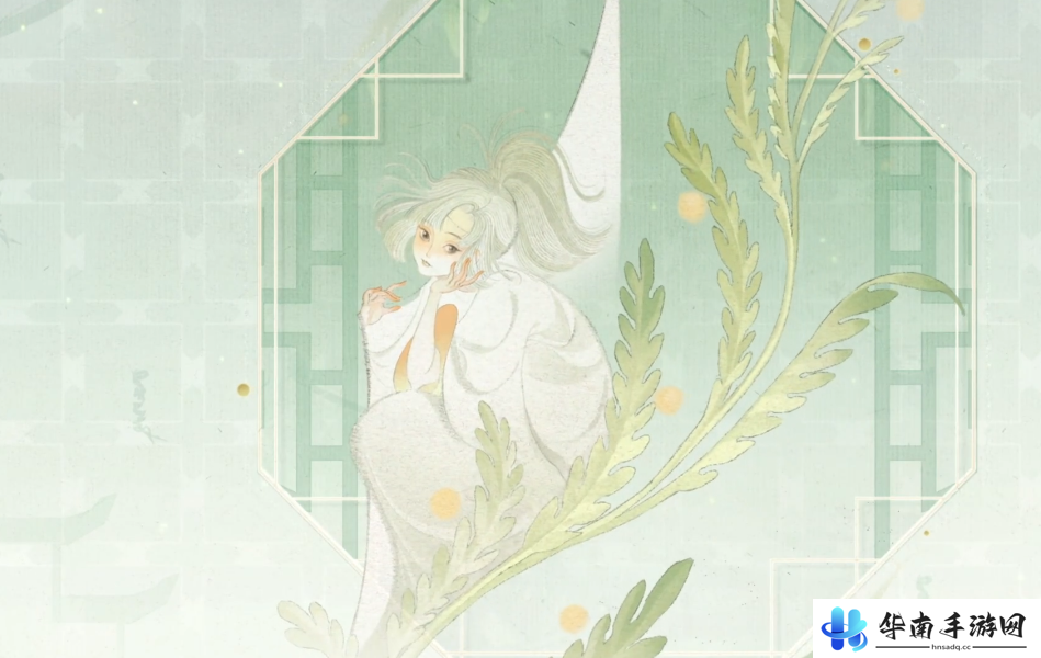 《王者荣耀》桑启鸣野蒿皮肤介绍