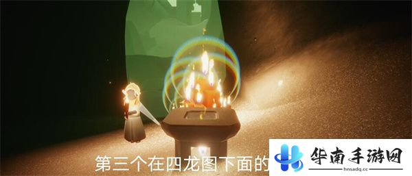 《光遇》10月15日大蜡烛位置一览2024