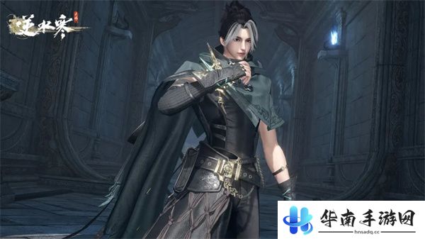 《逆水寒》手游荒朽遗风获得攻略