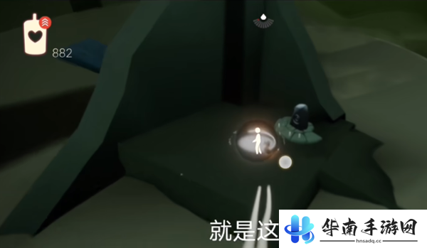 《光遇》10月14日每日任务攻略2024