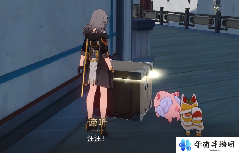 《崩坏星穹铁道》头像获取攻略