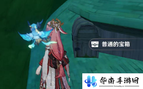 《原神》代价任务攻略