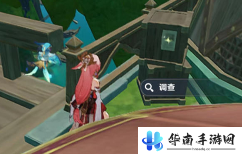 《原神》代价任务攻略