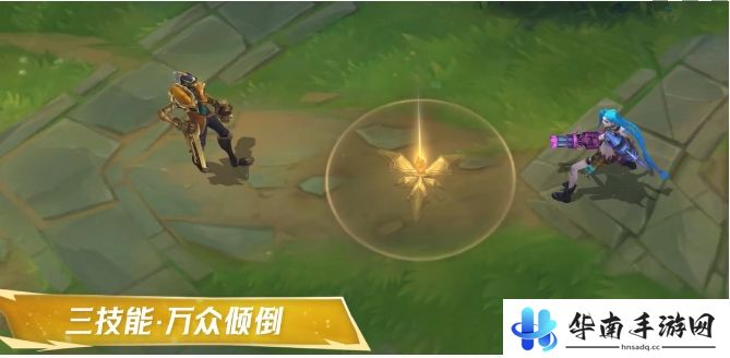 《英雄联盟手游》龙冕异士烬皮肤特效一览