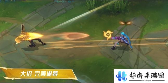 《英雄联盟手游》龙冕异士烬皮肤特效一览