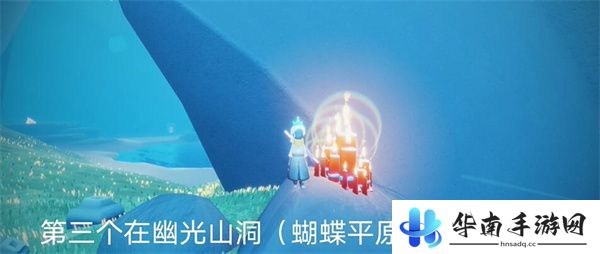 《光遇》10月31日大蜡烛位置一览2024