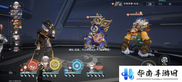 《崩坏星穹铁道》2.6侠忍前尘成就攻略