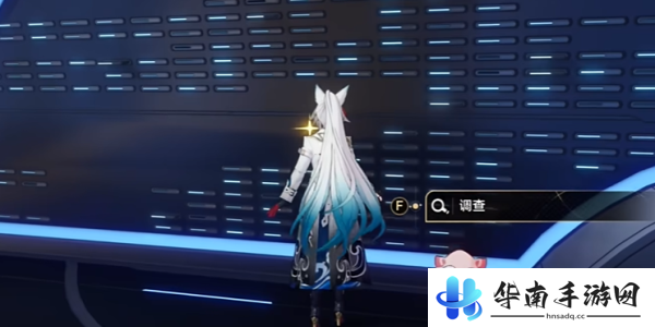 《崩坏星穹铁道》1:4:9成就达成攻略