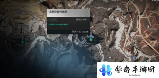 《七日世界》雪山冷晶矿采集路线一览