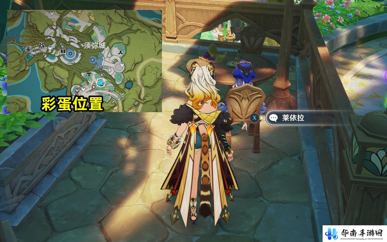 《原神》花神诞祭第二阶段彩蛋介绍