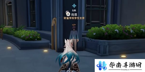《崩坏星穹铁道》2.6美梦多彩理想自由成就攻略