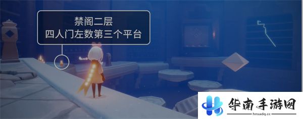《光遇》10月25日季节蜡烛位置2024