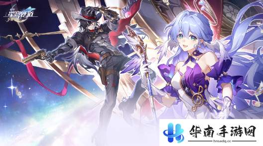 《崩坏星穹铁道》2.6没有人比我更懂睡蕉成就达成攻略