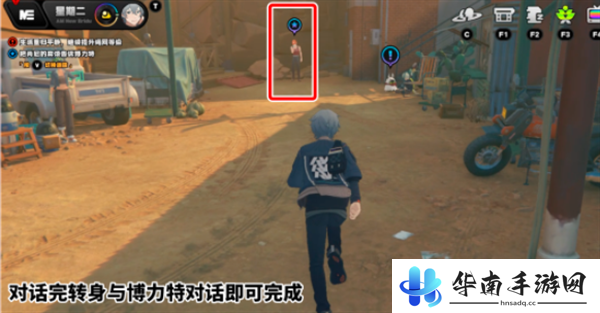 《绝区零》极速漂移任务完成攻略