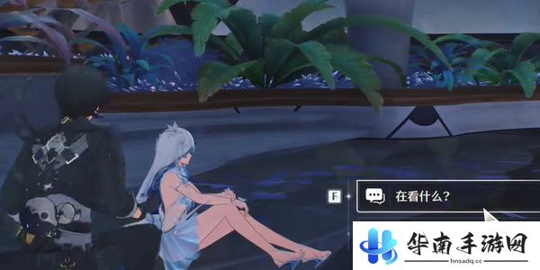 《鸣潮》1.3海风中失落的湛蓝回声后日谈任务攻略