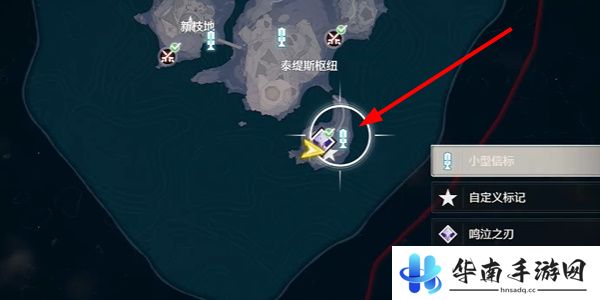 《鸣潮》1.3徒手攀岩成就攻略