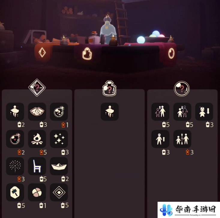 《光遇》10月10日免费魔法收集攻略
