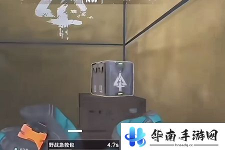 《三角洲行动》烽火地带五级甲获取方法