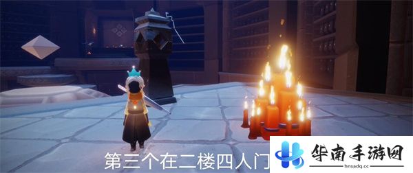《光遇》10月9日大蜡烛位置一览2024
