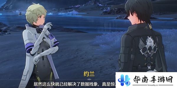《鸣潮》约兰的战术测试任务完成攻略