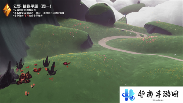 《光遇》10月8日黑石碎片位置介绍