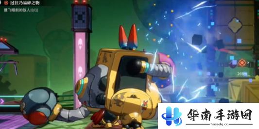 《归龙潮》过往乃易碎之物任务攻略