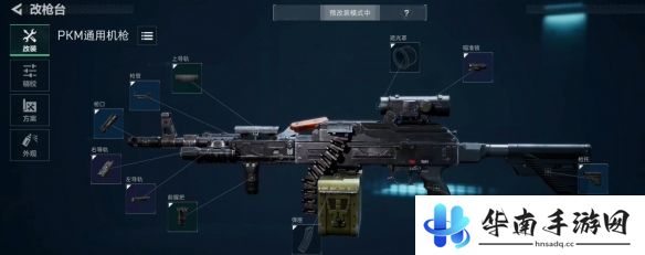 《三角洲行动》开荒武器选择推荐