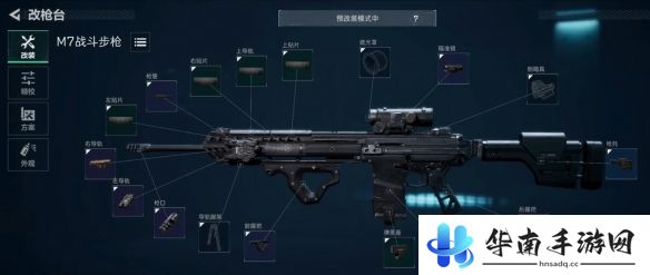 《三角洲行动》开荒武器选择推荐