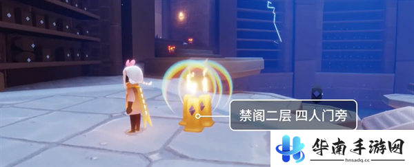 《光遇》9月30日季节蜡烛位置2024