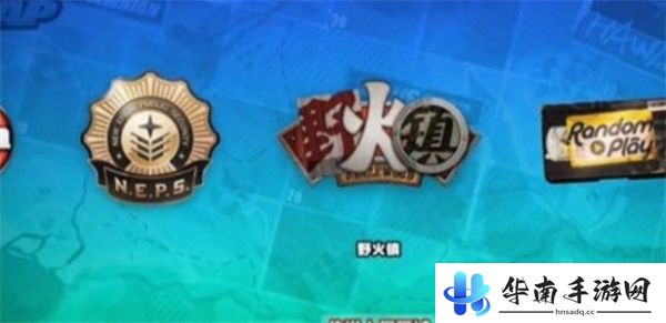 《绝区零》野火镇肖尼和雷夫纪念币获取攻略