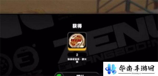 《绝区零》野火镇肖尼和雷夫纪念币获取攻略