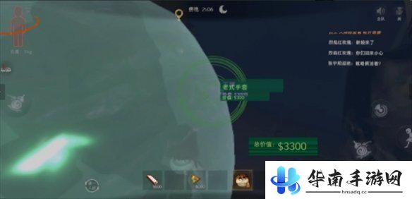 代号超自然怎么拾取 代号超自然全怪物捕捉攻略最新更新内容