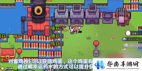浮岛冒险如何前往沙漠 浮岛冒险沙漠解密地图