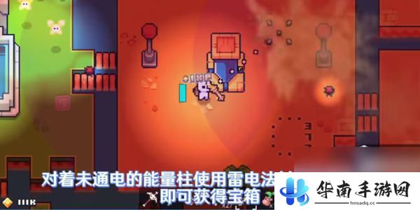 浮岛冒险如何前往沙漠 浮岛冒险沙漠解密地图