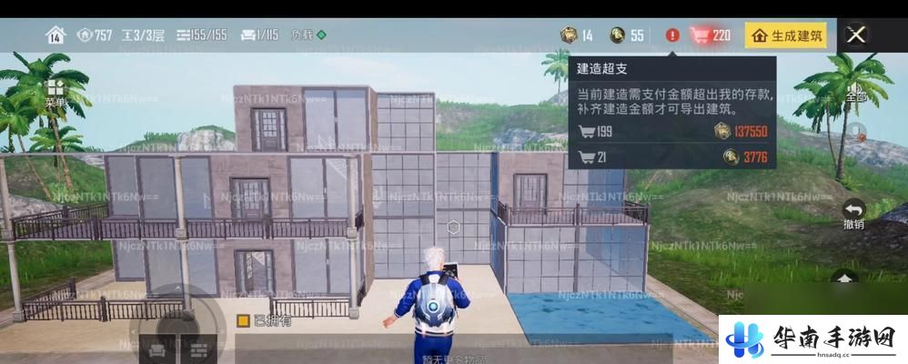 和平精英如何升级到30级,家园模式 和平精英如何建设自己的理想家园