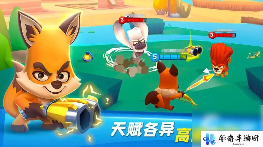 动物王者萌兽派对怎么1v1 动物王者对战模式玩法攻略