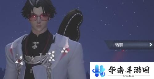 龙族幻想如何专职 龙族幻想转职系统解析