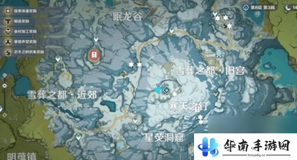 原神怎么打碎碎片 原神再次解冻所有碎片攻略全流程