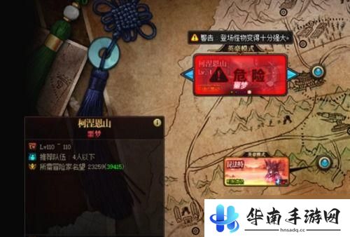 王者争雄怎么搬砖 地下城与勇士怎么快速搬砖