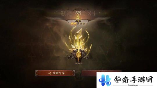 暗黑破坏神不朽怎么自动挂机 暗黑不朽自动挂机攻略