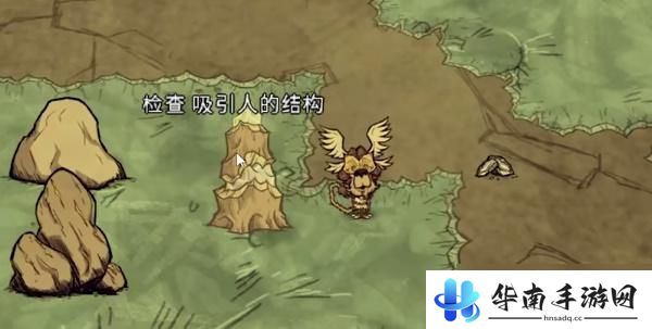 饥荒怎么换角色玩 饥荒游戏怎么换角色