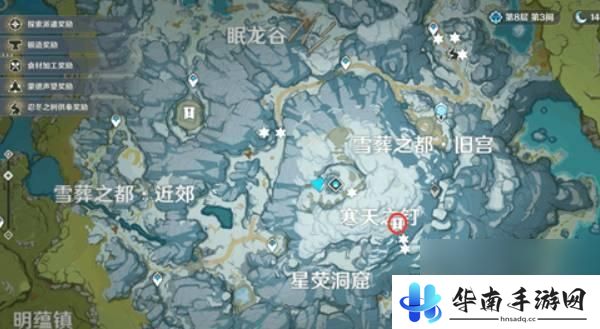 原神怎么打碎碎片 原神再次解冻所有碎片攻略全流程